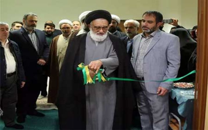 خیاط خانه حرم حضرت معصومه(س) افتتاح شد خیاط خانه حرم حضرت معصومه(س) افتتاح شد